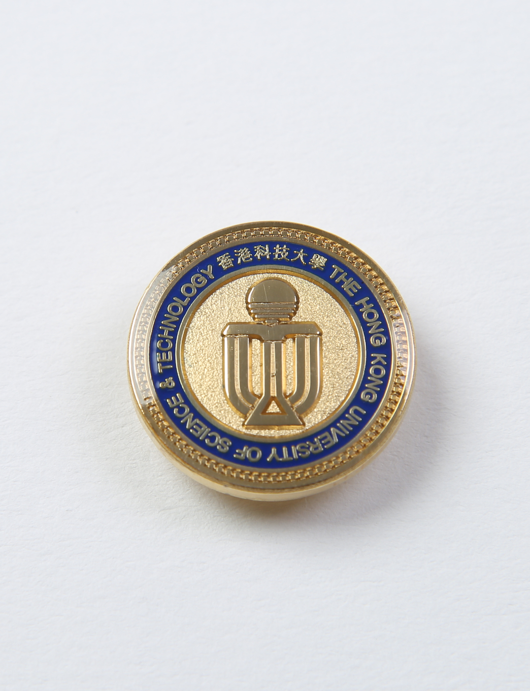 University metal pin with clasp